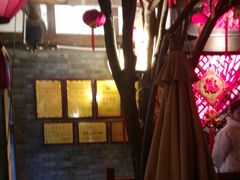 -三只耳火锅(宽窄巷子店)