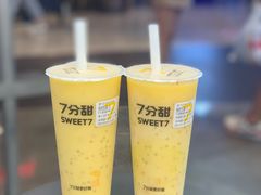 -7分甜(苏州中心店)