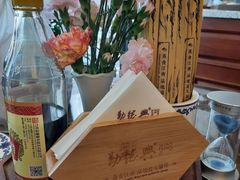 -勤德兴(湖滨路店)