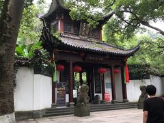 -杭州黄龙洞