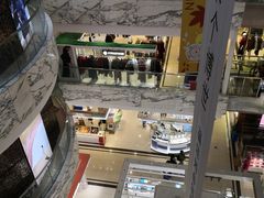 -苏州人民商场