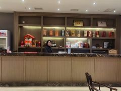 -紫鑫阁饭庄(长安店)