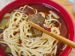 -全味面馆
