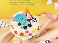 -DQ·蛋糕·冰淇淋(印象城店)