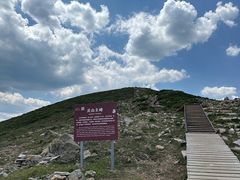 -灵山