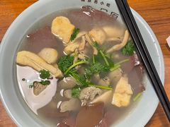 -金原鸭血粉丝汤·汤包·脆皮烤鸭(南京博物院店)