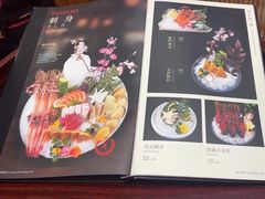 -菊上日式料理(蚌埠银泰店)