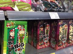 -Olé精品超市(南宁万象城店)