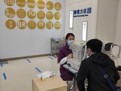-西安普瑞眼科医院·近视手术·视力防控