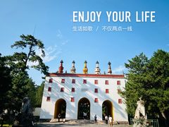 -普陀宗乘之庙(小布达拉宫)