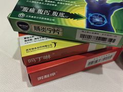 -FLAIR顶层餐厅酒吧(浦东丽思卡尔顿酒店)