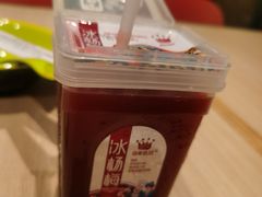-远大美食广场(远大购物中心店)