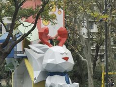 -和平公园
