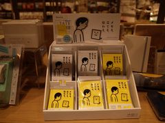 -G·SPACE(金鹰世界店)