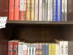 -良友书坊(安徽路店)