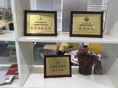 -西瓜日语(光谷国际广场店)