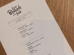 菜单-EGoN