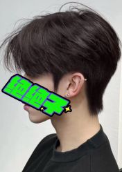 -菲·木田moontin造型salon