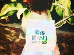 -Seesaw Coffee(环贸iapm店)