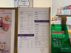 -milch·t妙奇(五大道店)