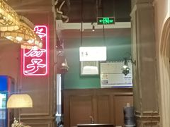 -老房子·南昌菜(双子塔店)