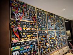 -巴扎屋大盘鸡·新疆菜(汇嘉时代店)