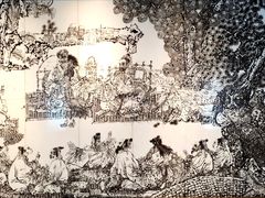 -湖南大学-中国书院博物馆