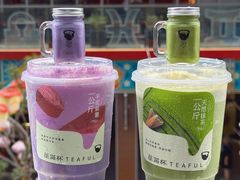 -星满杯TEAFUL(罗湖东门店)