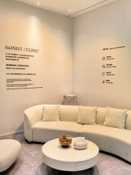 -SKINIST丽铂医疗美容