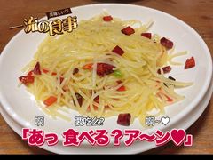 -味莊餐厅(康庄南街店)