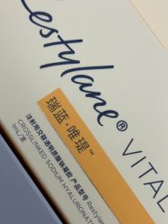 -BR光电保养