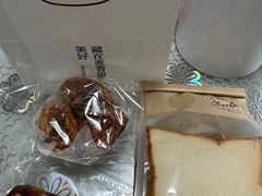 -京谷烘焙店(中国铁建·万科翡翠国际三期店)