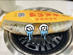 -有鱼吃·纸包烤鱼(曲江创意谷店)