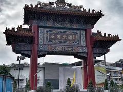-唐人街(耀华力路)