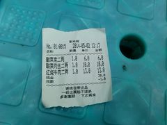 -李米线(武陵路店)