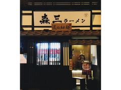 -南屏步行街