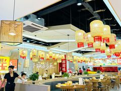 -十二点·辣椒炒肉(南山店)