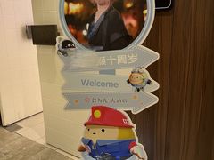 -食为先庐畔渔歌(合作化路店)