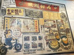 -玫瑰甜品(文明路店)