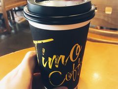 -TIMO COFFEE 阿拉校园面包