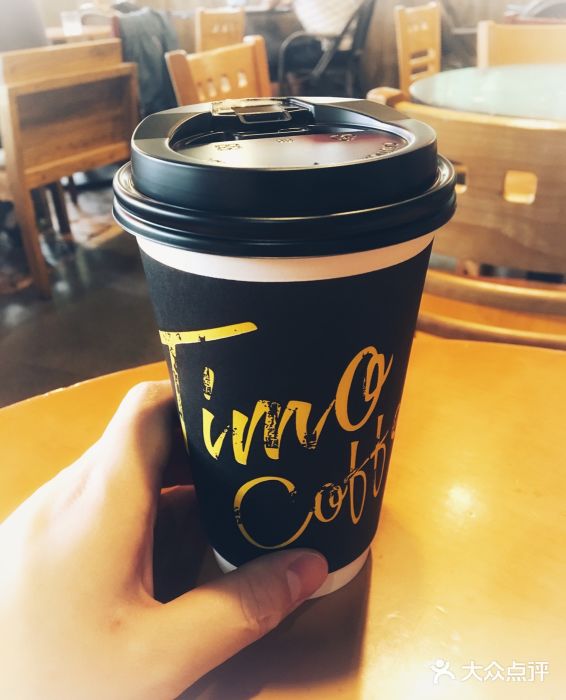 timo coffee(交大店)图片
