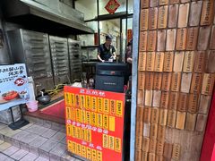 -信行丰炖品皇店(光孝路店)