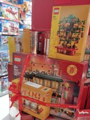 -乐高授权专卖店(中关村领展店)
