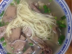 羊杂面-苏州藏书羊肉馆(安顺路店)