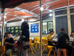 -丰收渔港饭店(嵊泗店)