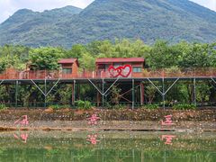 -清远鱼水旅游风景度假区