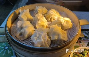 Lamb Steamed Dumplings