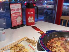 -何师傅美蛙鱼头(汉街店)