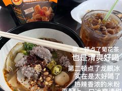 -榮泰米粉湯(Left Shop)