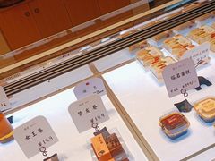 -司乎(MOMOPARK店)